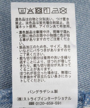 Green Parks ライトデニムキャミワンピース Light Indigo