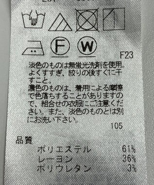 ONWARD Reuse Park 【自由区】パンツ秋冬 ブラック