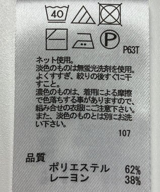 ONWARD Reuse Park 【any FAM】ニット秋冬 レッド