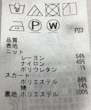 ONWARD Reuse Park 【組曲】ワンピース春夏 ネイビー