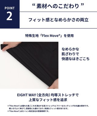 WACOAL MEN WACOAL MEN ブリーフ ふんどしスタイル 【ふんどしNEXT】 締めつけにくい 通気性がよい 前閉じ 下着 メンズ WF4030 /ワコールメン ブラック