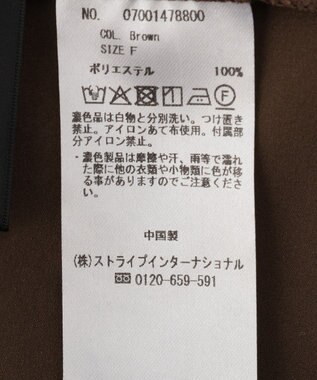 YECCA VECCA <<UVカット>>ドロストギャザー袖ワンピース Brown