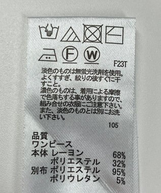 ONWARD Reuse Park 【any SiS】ワンピース秋冬 ブラック