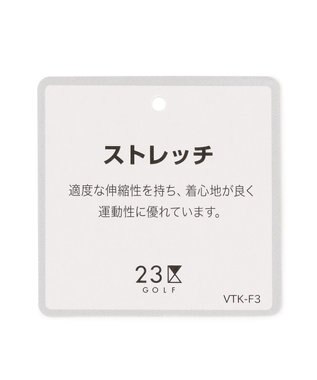 23区GOLF 【MEN】【撥水・ストレッチ】ライトブルゾン 軽やかに着られる伸縮性 急な小雨にも対応 ネイビー系