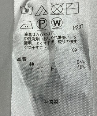 ONWARD Reuse Park 【自由区】ニット春夏 イエロー