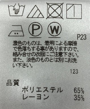 ONWARD Reuse Park 【J.PRESS】ブラウス秋冬 ブラック