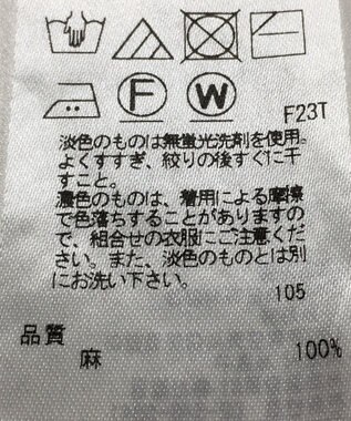 ONWARD Reuse Park 【23区】ベスト春夏 グリーン