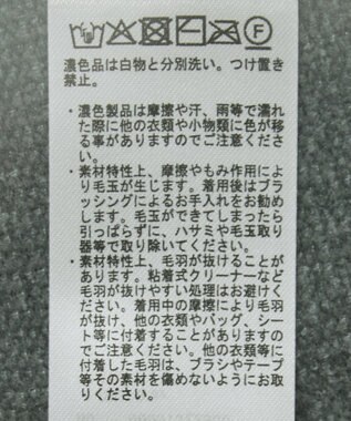 Green Parks 配色リラックスモールニットワンピース Gray