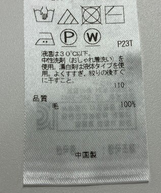 ONWARD Reuse Park 【23区】ニット秋冬 ブラウン