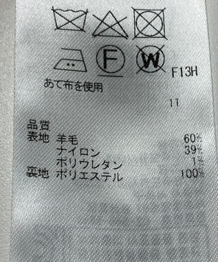 ONWARD Reuse Park 【ICB】スカート春夏 ピンク