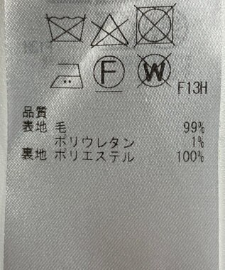 ONWARD Reuse Park 【23区】スカート秋冬 レッド