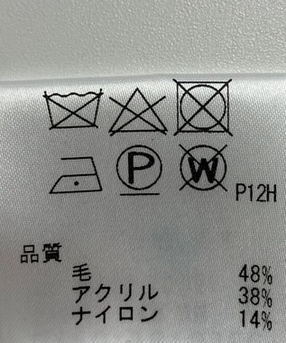 ONWARD Reuse Park 【JANE MORE】ニット秋冬 グレー