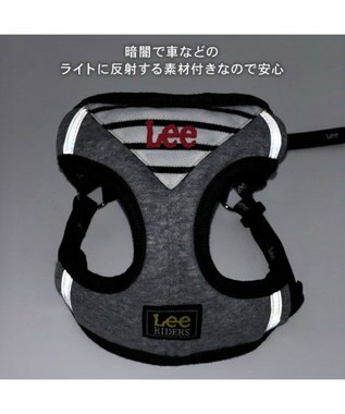 PET PARADISE Lee バンダナ ハーネス＆リード ＳＳ グレー×ブラック