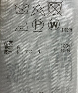 ONWARD Reuse Park 【23区】スカート秋冬 ピンク