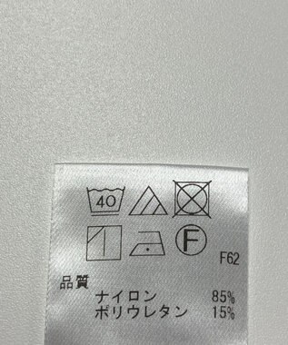 ONWARD Reuse Park 【UNFILO】スカート春夏 ネイビー