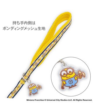PET PARADISE ミニオン ボブ柄 リード ＳＳ～Ｓ イエロー