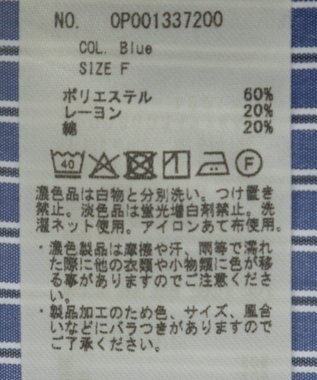 CRAFT STANDARD BOUTIQUE レギュラーカラーオーバーサイズシャツ Blue