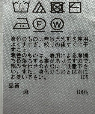 ONWARD Reuse Park 【23区】ニット春夏 オレンジ