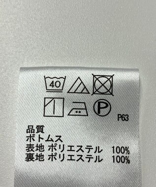 ONWARD Reuse Park 【any SiS】パンツ秋冬 オフホワイト