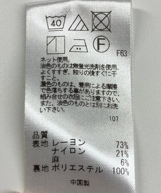 ONWARD Reuse Park 【UNFILO】ワンピース春夏 ブラウン