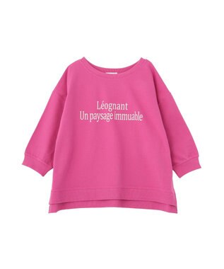 Green Parks 七分袖ロゴ裏毛プルオーバー