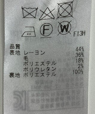 ONWARD Reuse Park 【23区】パンツ秋冬 ブラウン