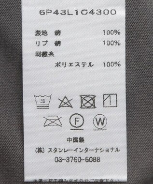 Green Parks ■ＰＥＡＮＵＴＳ　クロスステッチロンＴ Charcoal Gray