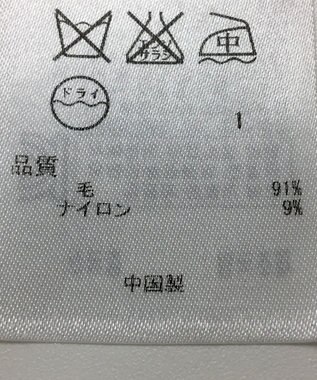 ONWARD Reuse Park 【自由区】オールインワン秋冬 ネイビー