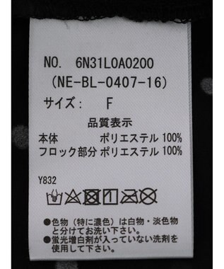 Green Parks Ｂ．ＳＥＴ２点　シアードットブラウス＋キャミソール Black