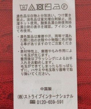 AMERICAN HOLIC ケーブル５分袖ニットプルオーバー Red