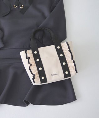 Feroux バイカラーパールフリル トート アイボリー系