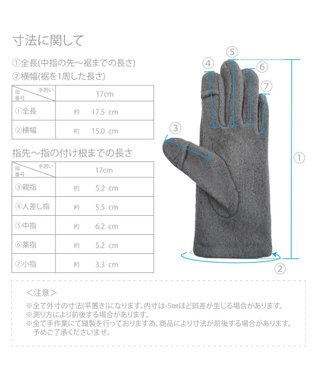 ORuKuBET おさんぽねこ刺繍ジャージグローブ(KIDS)【タッチパネル対応】 レッド