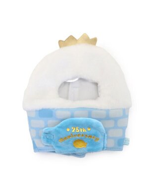 Mother garden しろたん ついたん マスコット専用カバー 《氷のおうち》 単品 氷のおうち