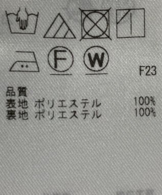 ONWARD Reuse Park 【組曲】スカート春夏 ベージュ