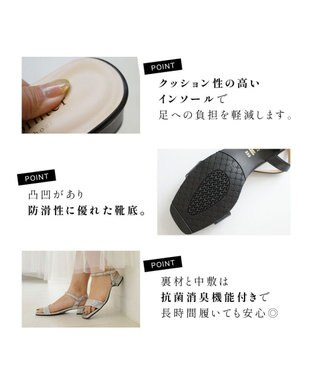 Pointer 日本製 本革スクエアトゥサンダル ブラック