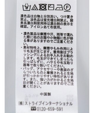 Green Parks ローゲージニットＴシャツ Blue