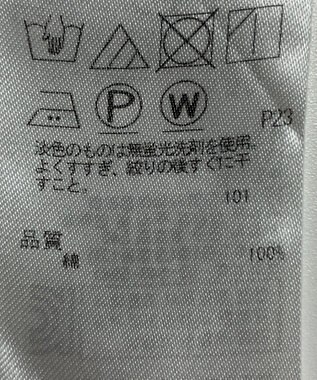23区】パンツ春夏 / ONWARD Reuse Park | ファッション通販 【公式通販
