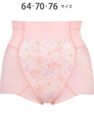 Wing ガードル 【ハミデンヌ】 ウエストのハミ肉すっきりカバー ショート丈 KQ2585 ウイング／ワコール