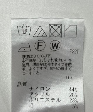 ONWARD Reuse Park 【J.PRESS】ニット秋冬 ピンク