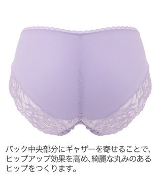 BRADELIS New York 【BRADELIS New York】　サポートバックラインスタイルショーツ23S1 ラベンダー