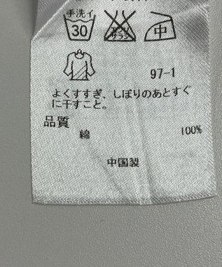 ONWARD Reuse Park 【23区】ブラウス春夏 ブルー