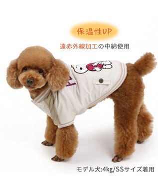 PET PARADISE スヌーピー 遠赤外線 スカジャン 《パールホワイト》 小型犬 パールホワイト