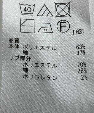 ONWARD Reuse Park 【23区】ワンピース春夏 オフホワイト