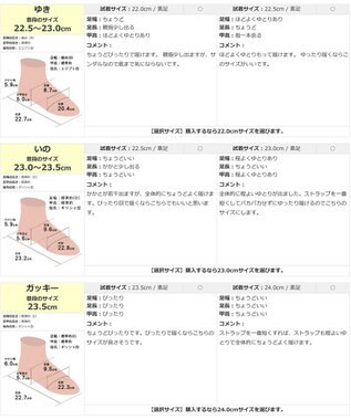 Pointer 日本製 本革ラインストラップサンダル スチール