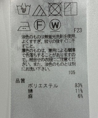 ONWARD Reuse Park 【23区】ジャケット春夏 グレー