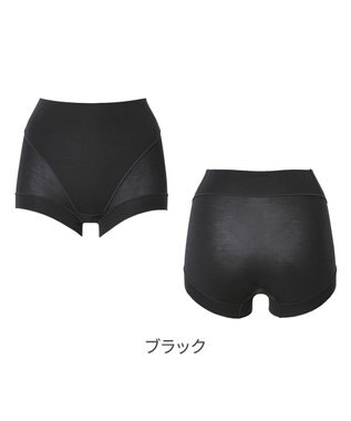 BRADELIS New York 【Yukine inc. 】ゆきねえとろりソフトシルク混ショーツ24 履き心地重視の補正ショーツ お腹すっぽり 響きにくい 快適 ブラック