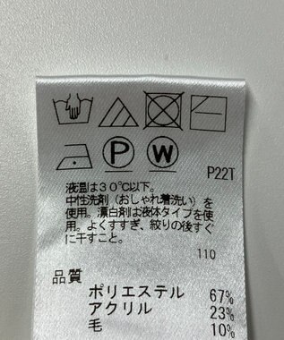 ONWARD Reuse Park 【UNFILO】ニット春夏 グリーン