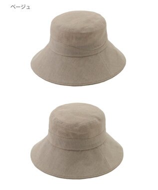 MOONBAT 【帽子】フルラ (FURLA) 広つばハット　同色ロゴ刺繍 サイズ調整 ベージュ