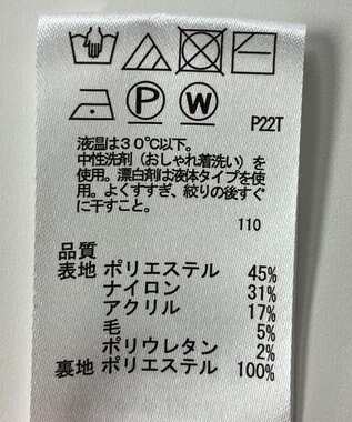 ONWARD Reuse Park 【any SiS】スカート秋冬 ピンク