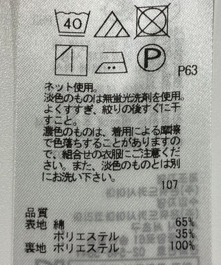 ONWARD Reuse Park 【組曲】ワンピース春夏 ネイビー